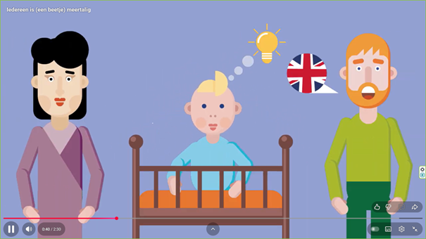 ما هي التعددية اللغوية؟